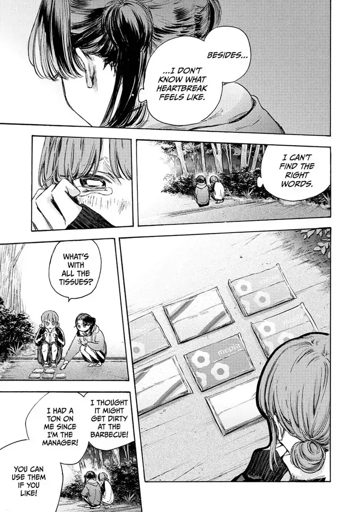 Blue Box Chapter 80 image 03_optimized